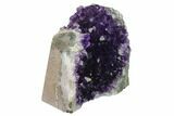 Amethyst Cut Base Crystal Cluster - Uruguay #138865-2